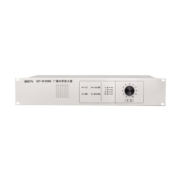 四川GST-GF300WA广播功率放大器