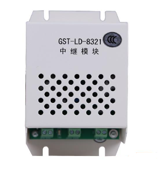 四川海湾GST-LD-8321中继模块