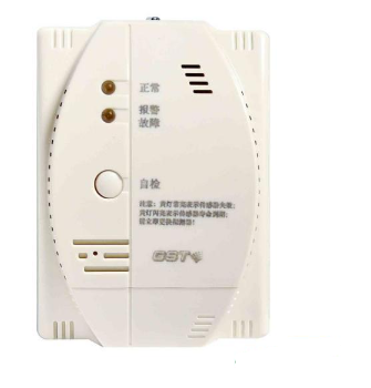四川海湾GST-BR002M点型可燃气体探测器