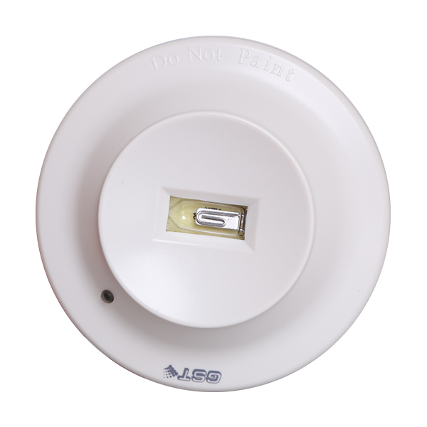 四川海湾JTG-ZW-G1B点型紫外火焰探测器