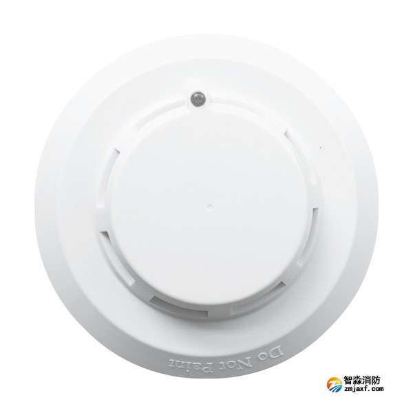 四川新品海湾JTY-GD-G5T点型光电感烟火灾探测器