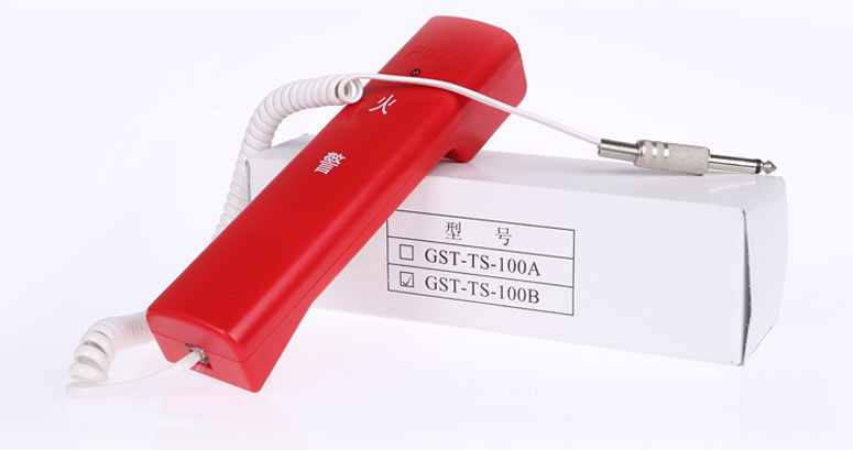四川海湾GST-TS-100B消防电话分机产品及包装实拍