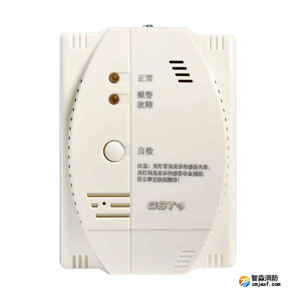 四川海湾JY-GST002M点型可燃气体报警探测器 家用液化石油气壁挂