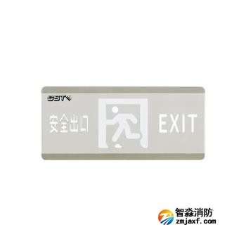四川海湾HW-BLJC-10EⅡ0.5W-N451A集中电源集中控制型消防应急标志灯具