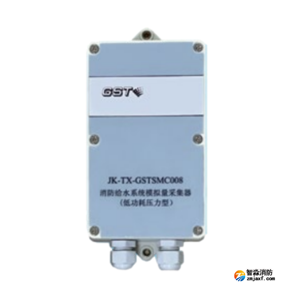 四川海湾JK-TX-GSTSMC008消防给水系统模拟量采集器（低功耗压力型）