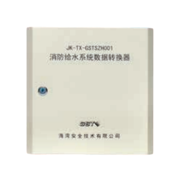 四川海湾JK-TX-GSTSZH001消防给水系统数据转换器