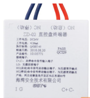 四川海湾ZD-02直控盘终端器